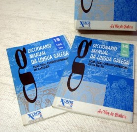 Diccionario Manual da lingua galega 15 fascículos 003